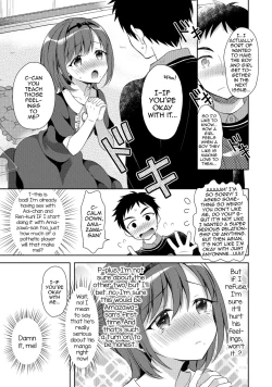 Page 68 of Gekkan Web Otoko no Ko-llection! S Vol. 06