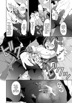 Page 71 of Gekkan Web Otoko no Ko-llection! S Vol. 06