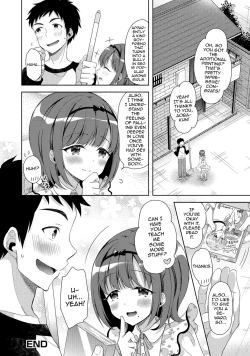 Page 83 of Gekkan Web Otoko no Ko-llection! S Vol. 06