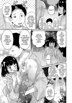 Page 8 of Gekkan Web Otoko no Ko-llection! S Vol. 06