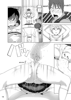 Page 17 of Imouto no Oppai ga Marudashi Datta Hanashi