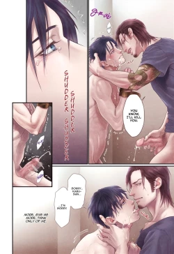 Page 128 of Bi no KyoujinCh. 1-4