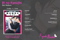 Page 140 of Bi no KyoujinCh. 1-4