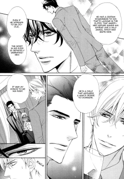 Page 103 of Aiyoku Heaven