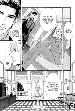 Page 104 of Aiyoku Heaven