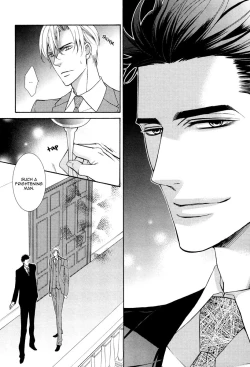 Page 105 of Aiyoku Heaven