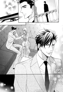 Page 106 of Aiyoku Heaven