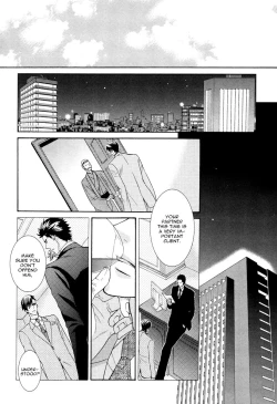 Page 109 of Aiyoku Heaven