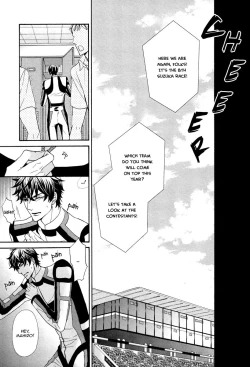 Page 128 of Aiyoku Heaven