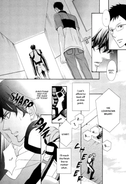 Page 130 of Aiyoku Heaven