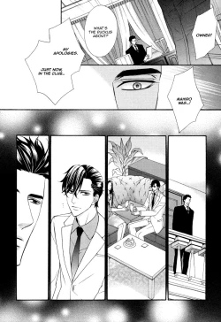 Page 136 of Aiyoku Heaven