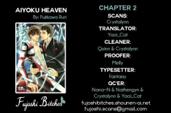 Page 165 of Aiyoku Heaven