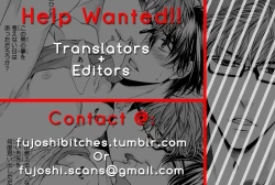 Page 172 of Aiyoku Heaven