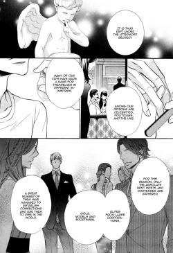 Page 22 of Aiyoku Heaven