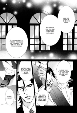 Page 23 of Aiyoku Heaven