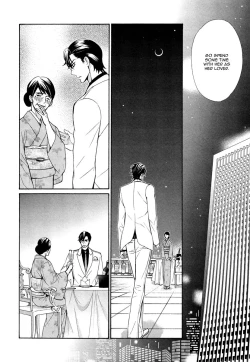 Page 28 of Aiyoku Heaven