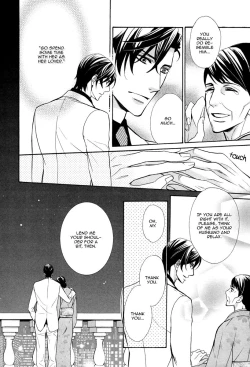 Page 30 of Aiyoku Heaven