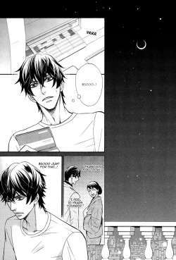 Page 31 of Aiyoku Heaven