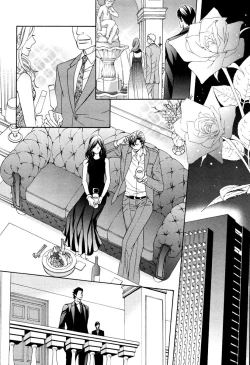 Page 35 of Aiyoku Heaven