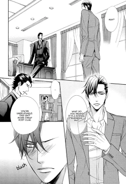 Page 37 of Aiyoku Heaven