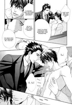 Page 59 of Aiyoku Heaven