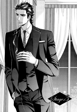 Page 64 of Aiyoku Heaven