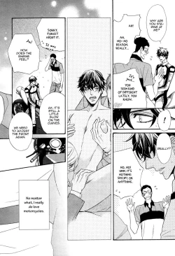 Page 67 of Aiyoku Heaven