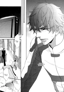 Page 68 of Aiyoku Heaven