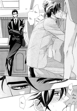 Page 69 of Aiyoku Heaven