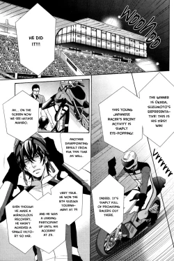 Page 6 of Aiyoku Heaven