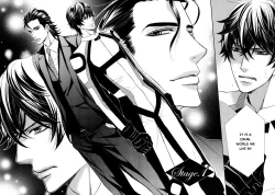 Page 7 of Aiyoku Heaven