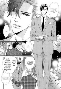 Page 85 of Aiyoku Heaven