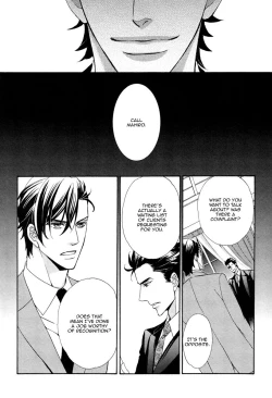 Page 87 of Aiyoku Heaven