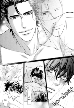 Page 98 of Aiyoku Heaven