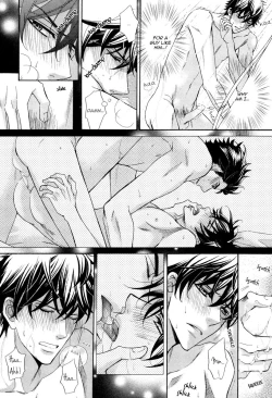 Page 99 of Aiyoku Heaven