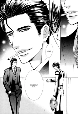 Page 9 of Aiyoku Heaven