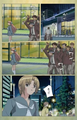 Page 55 of Shintaisouetude.2 Complete Ban