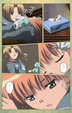 Page 64 of Shintaisouetude.2 Complete Ban