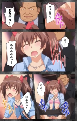 Page 120 of Kansen 5Complete Ban