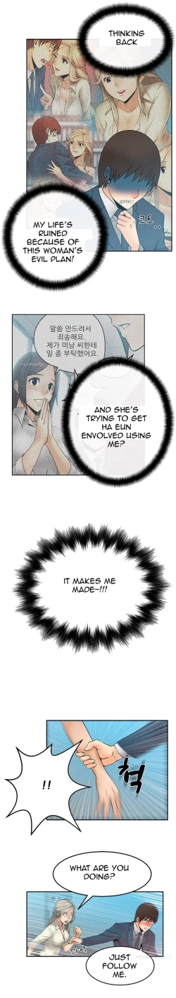 Page 101 of My Office Ch.1-23