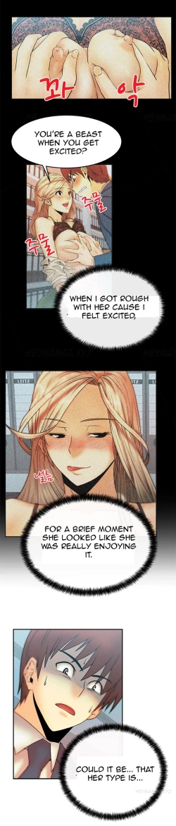 Page 110 of My Office Ch.1-23