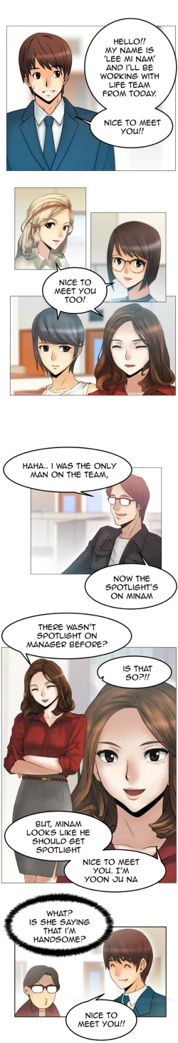 Page 13 of My Office Ch.1-23