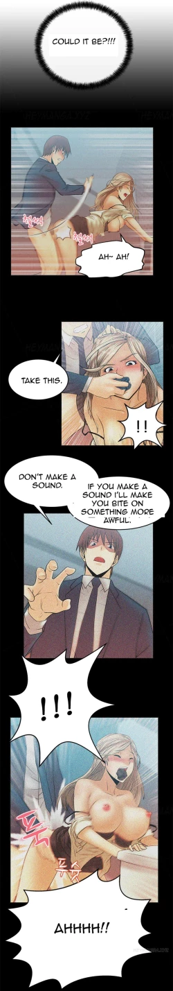 Page 140 of My Office Ch.1-23