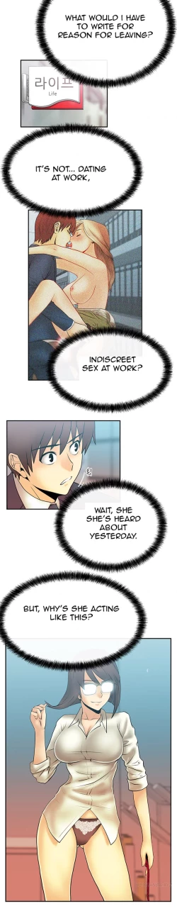 Page 143 of My Office Ch.1-23