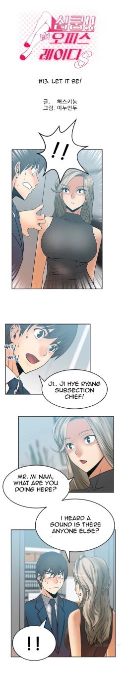 Page 160 of My Office Ch.1-23