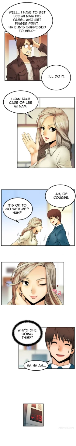 Page 17 of My Office Ch.1-23