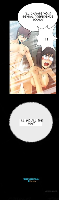 Page 193 of My Office Ch.1-23