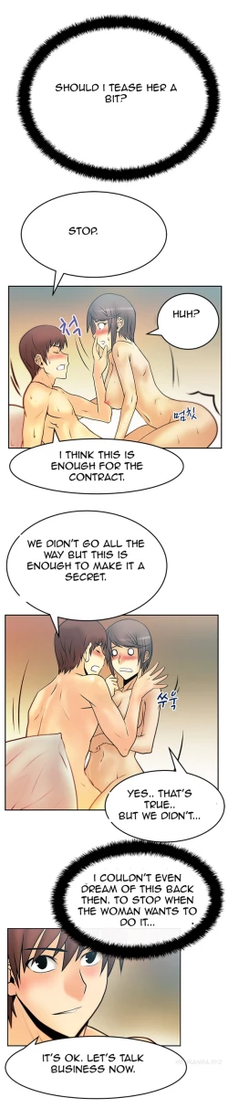 Page 231 of My Office Ch.1-23