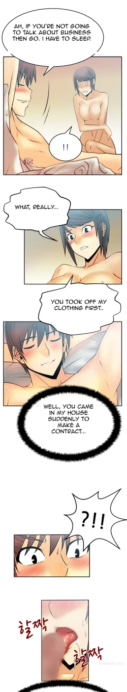 Page 234 of My Office Ch.1-23