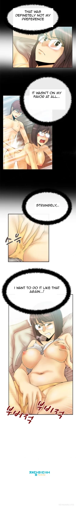 Page 248 of My Office Ch.1-23